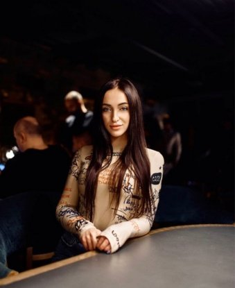 Проститутка Галинка